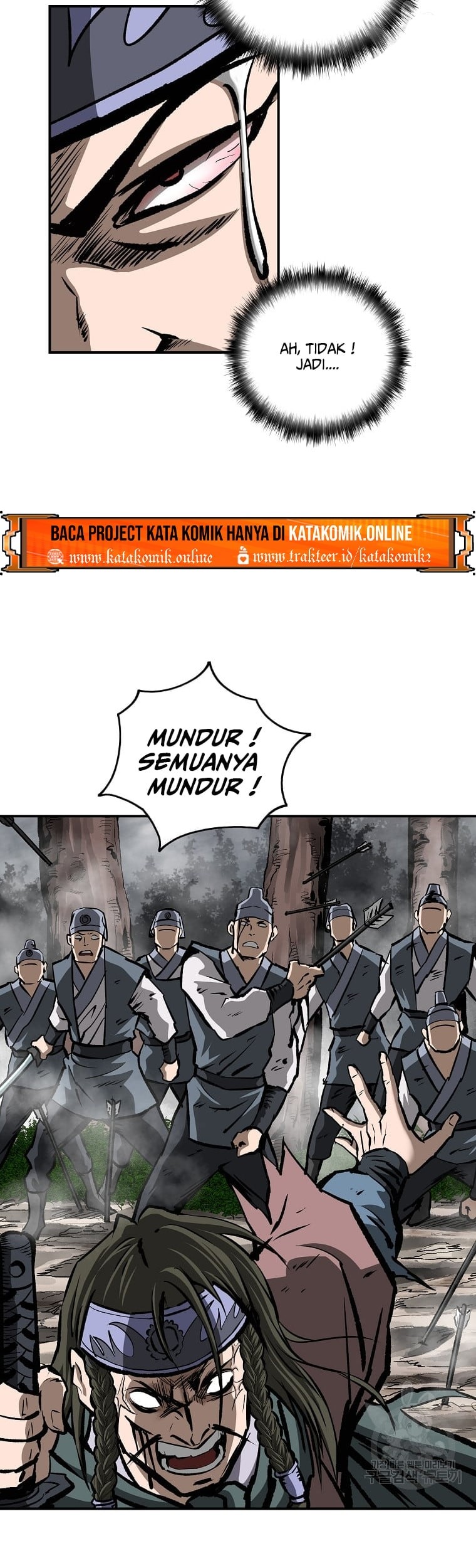 Archer Sword God : Descendants of the Archer Chapter 26 Gambar 35