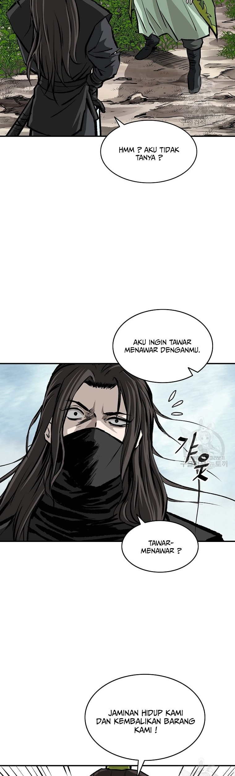 Archer Sword God : Descendants of the Archer Chapter 26 Gambar 51