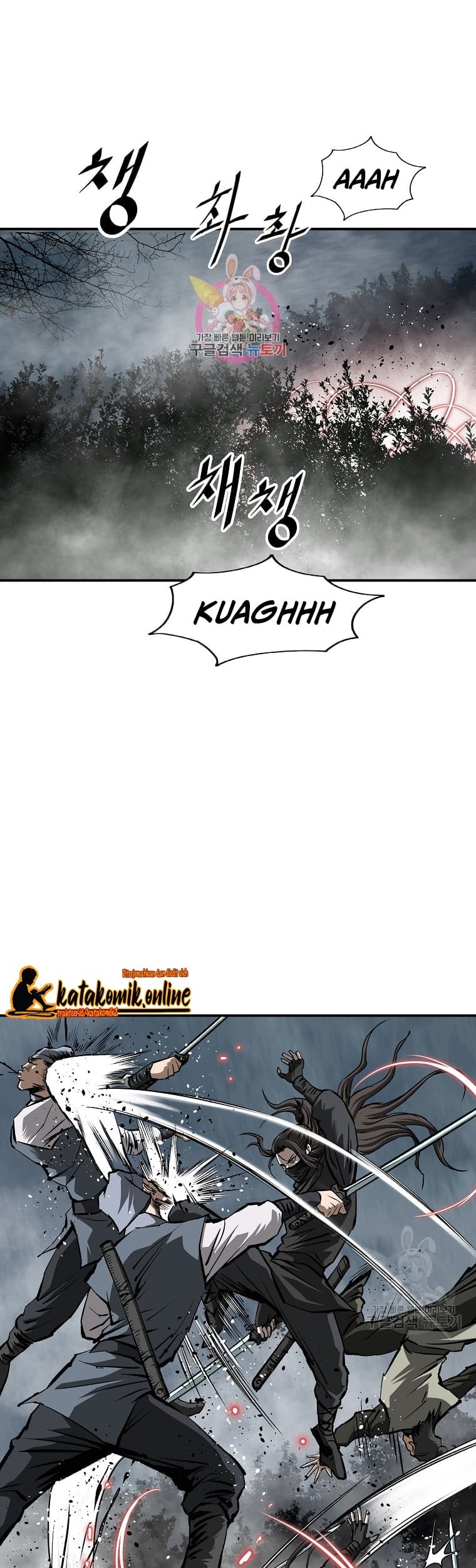 Baca  Archer Sword God : Descendants of the Archer Chapter 26 Gambar 2