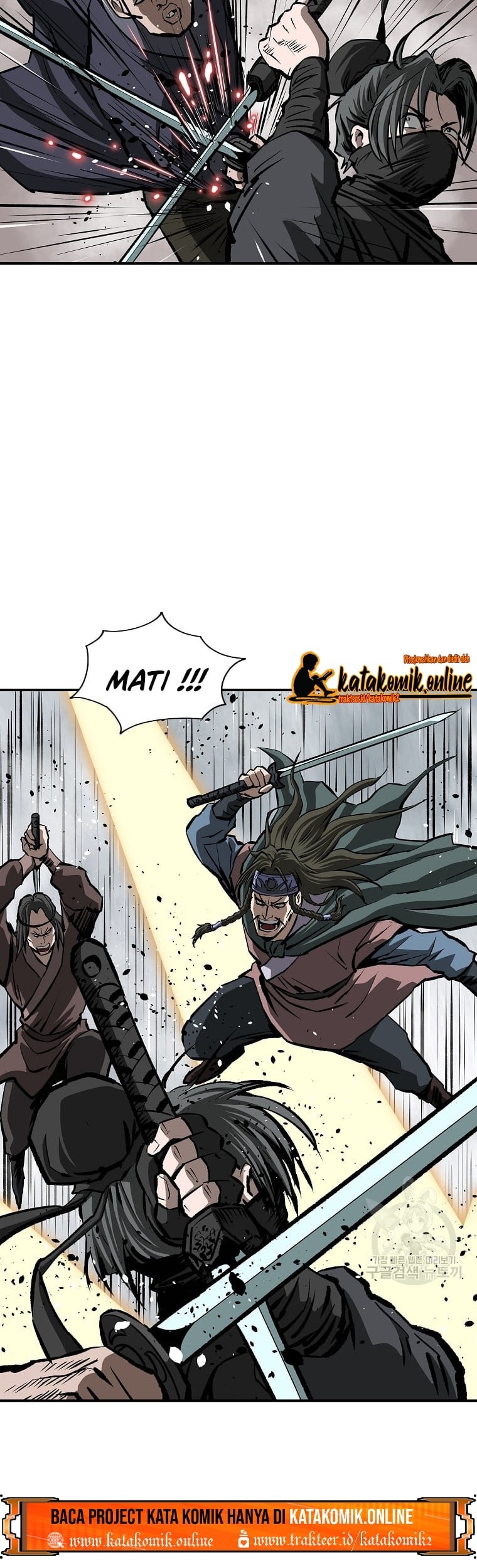 Archer Sword God : Descendants of the Archer Chapter 26 Gambar 5