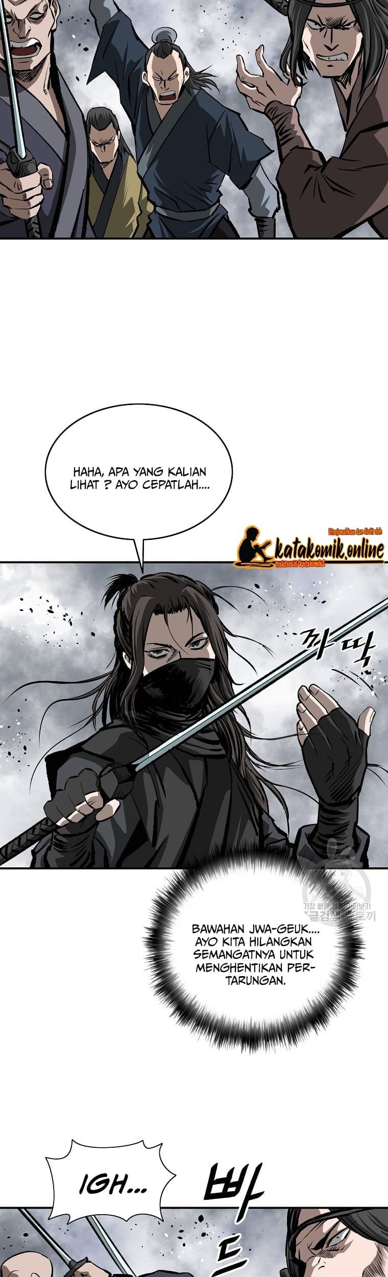 Archer Sword God : Descendants of the Archer Chapter 26 Gambar 14