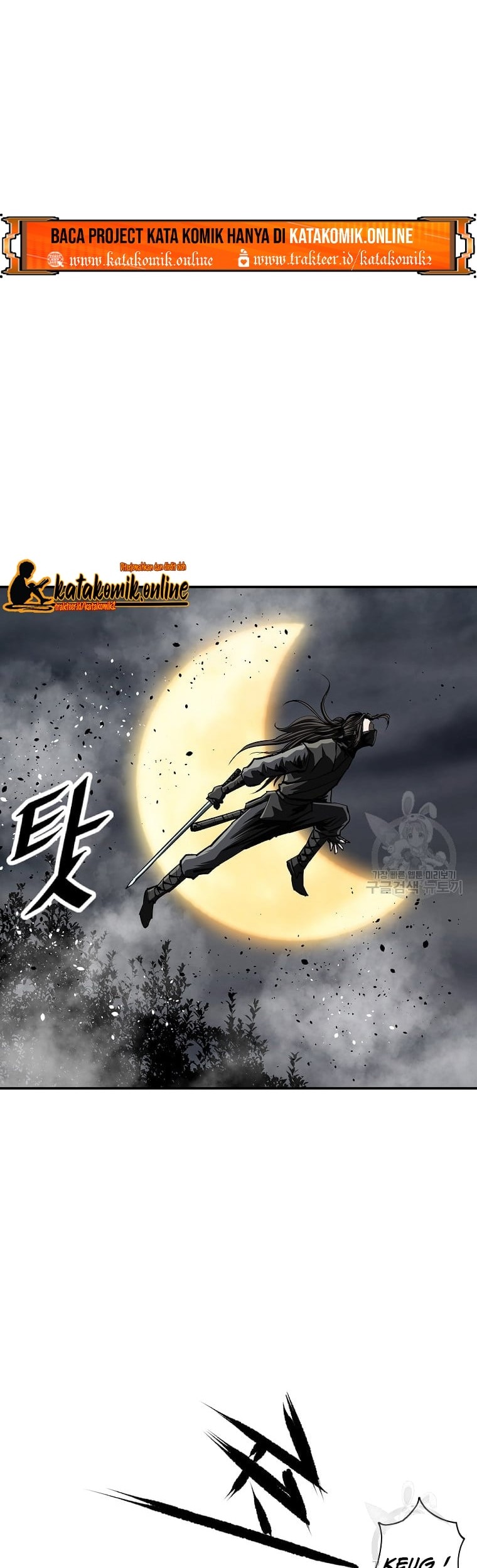 Archer Sword God : Descendants of the Archer Chapter 26 Gambar 18