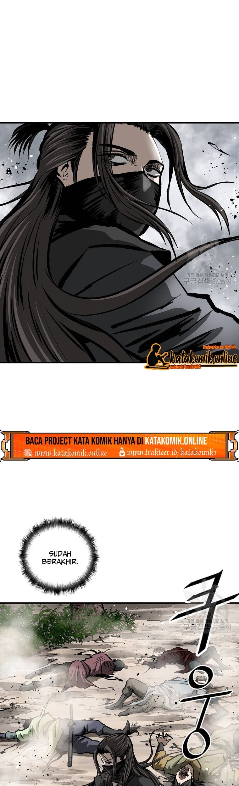 Archer Sword God : Descendants of the Archer Chapter 26 Gambar 24