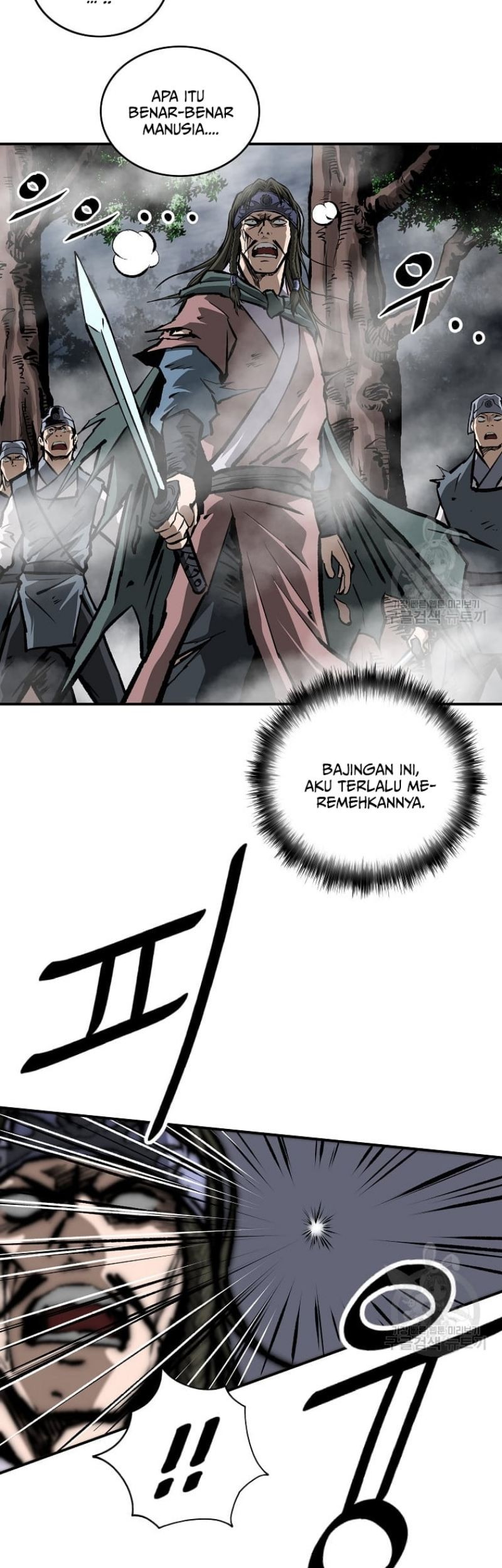 Archer Sword God : Descendants of the Archer Chapter 25 Gambar 26