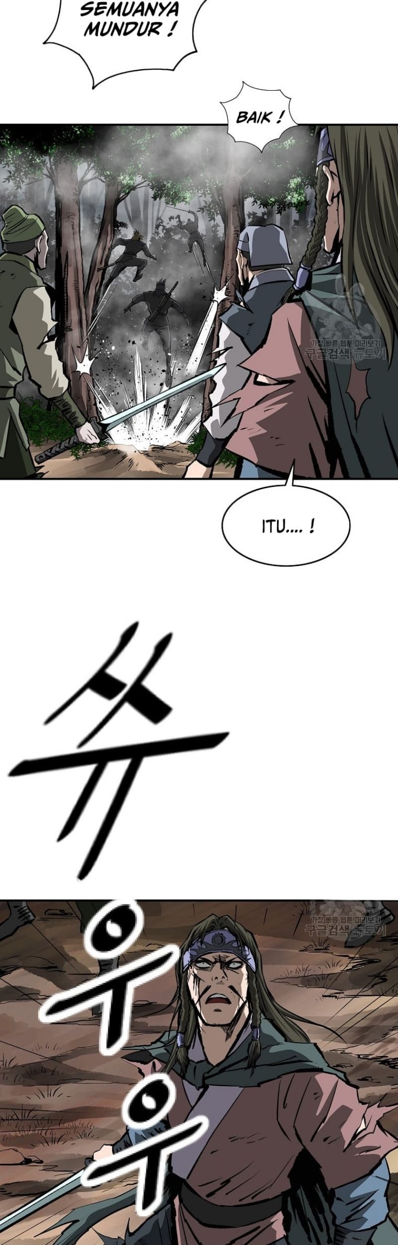 Archer Sword God : Descendants of the Archer Chapter 25 Gambar 29