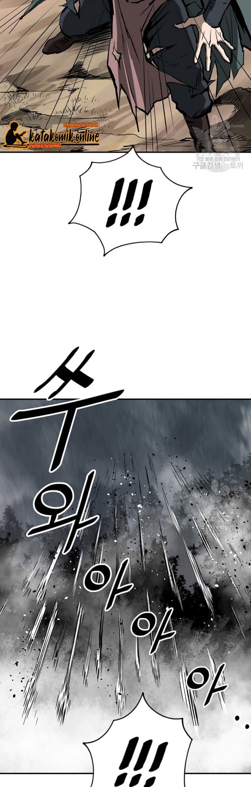 Archer Sword God : Descendants of the Archer Chapter 25 Gambar 30