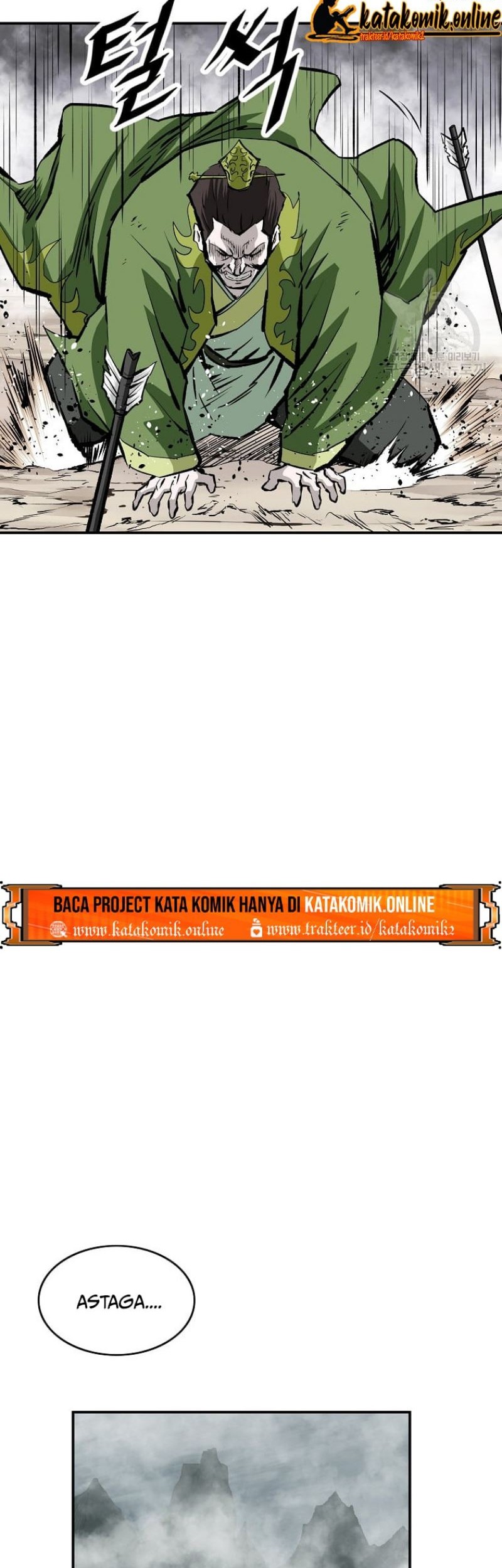 Archer Sword God : Descendants of the Archer Chapter 25 Gambar 42