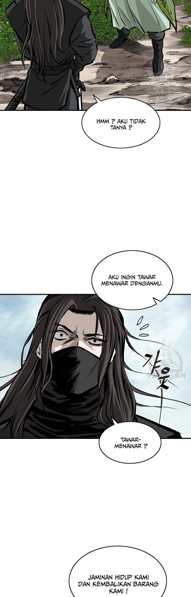 Archer Sword God : Descendants of the Archer Chapter 25 Gambar 51