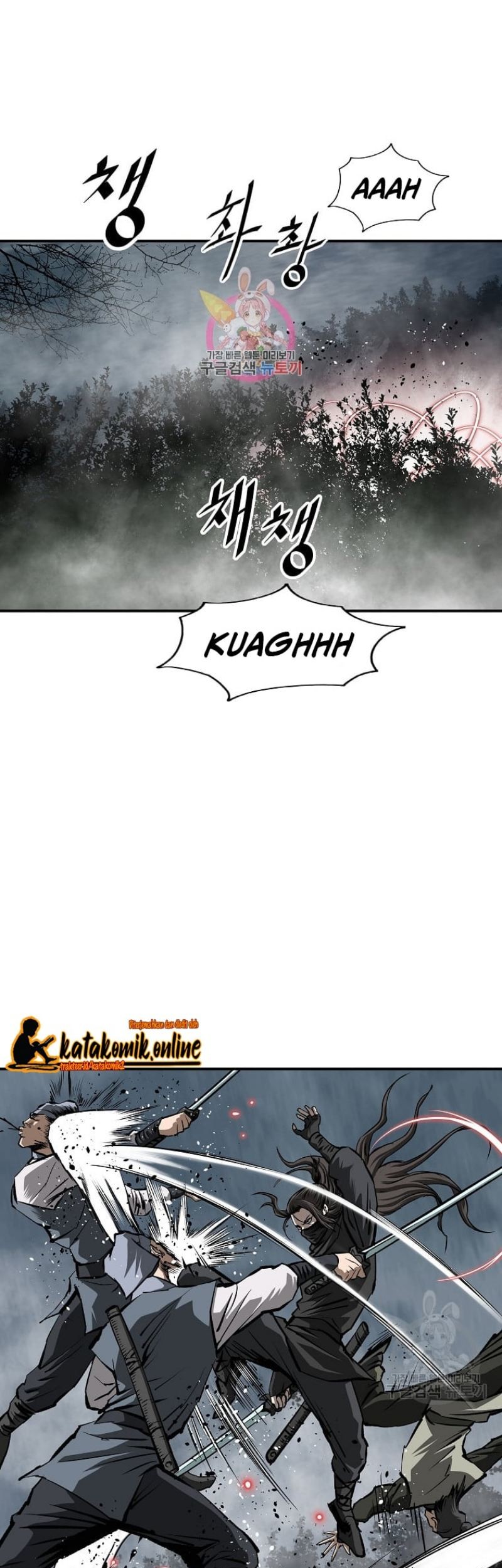 Baca  Archer Sword God : Descendants of the Archer Chapter 25 Gambar 2