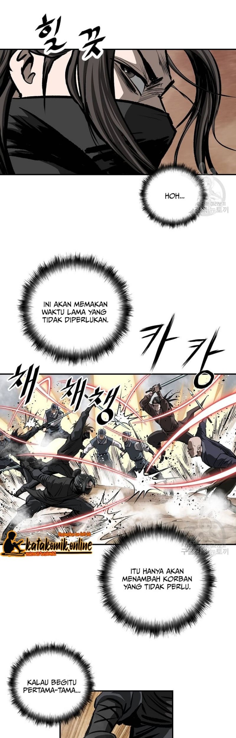 Archer Sword God : Descendants of the Archer Chapter 25 Gambar 9