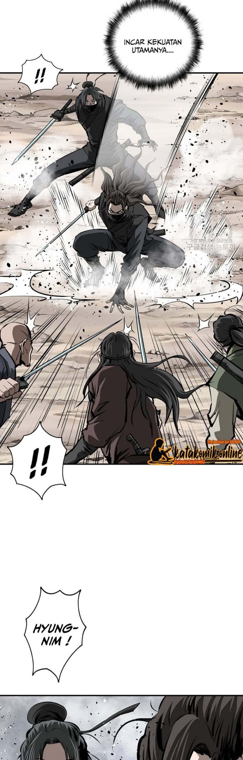 Archer Sword God : Descendants of the Archer Chapter 25 Gambar 11