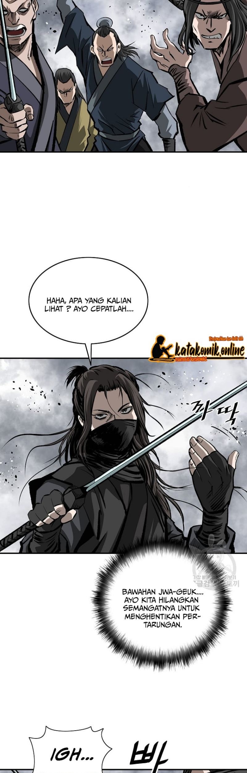 Archer Sword God : Descendants of the Archer Chapter 25 Gambar 14