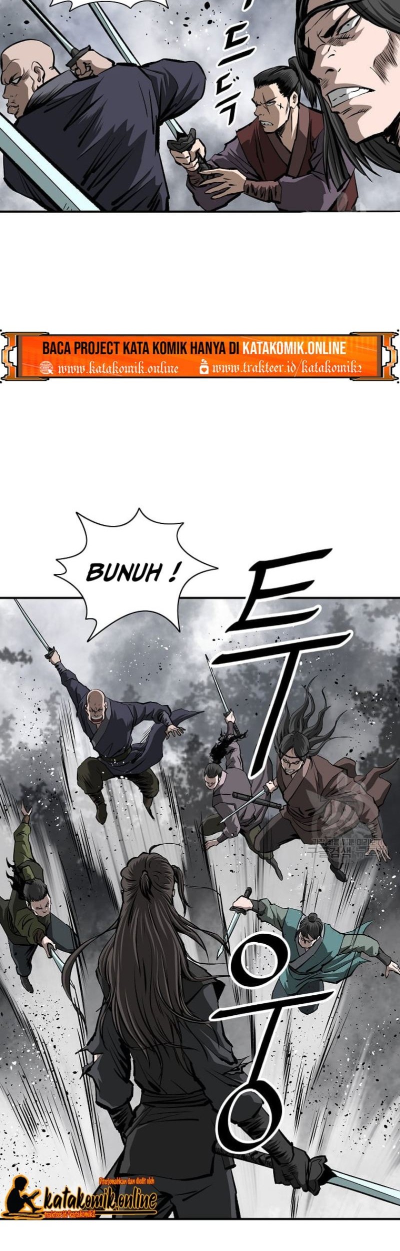 Archer Sword God : Descendants of the Archer Chapter 25 Gambar 15