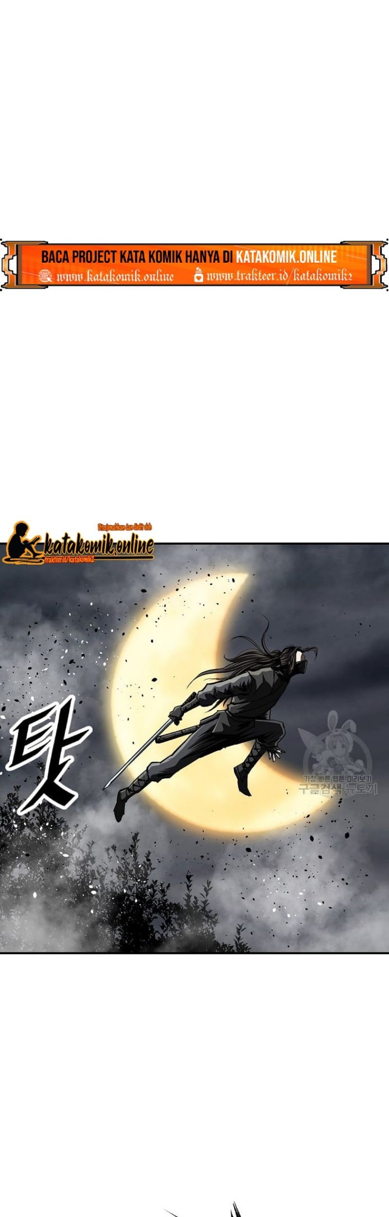 Archer Sword God : Descendants of the Archer Chapter 25 Gambar 18