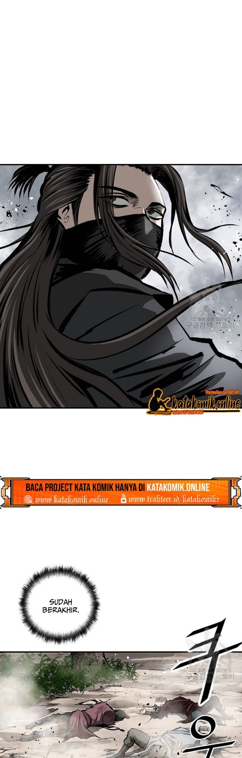 Archer Sword God : Descendants of the Archer Chapter 25 Gambar 24