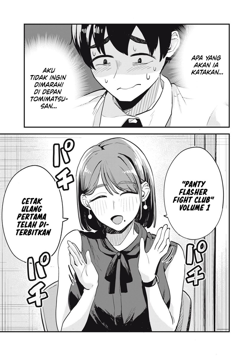 Gal Assi Chapter 08 Gambar 13