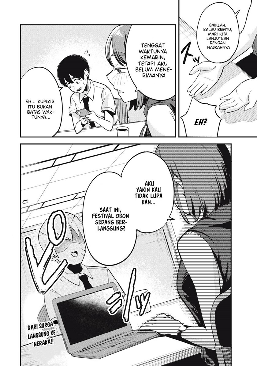 Gal Assi Chapter 08 Gambar 16