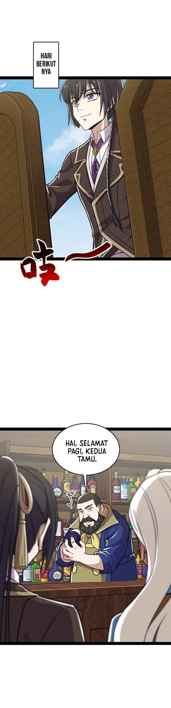The Life After God Of Martial Lived In Seclusion Chapter 221 Gambar 10