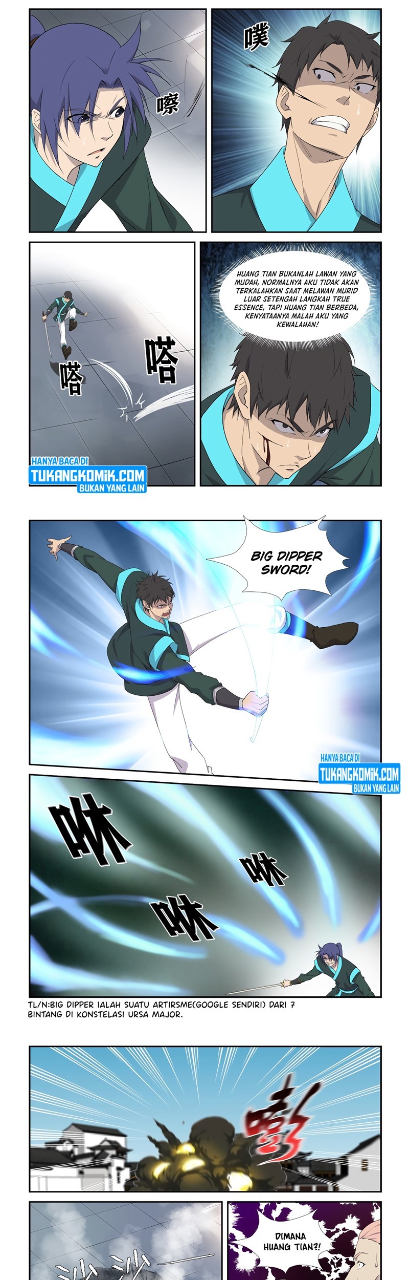 Heaven Defying Sword Chapter 294 Gambar 3