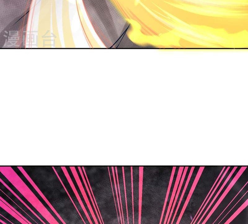 Against the Gods Chapter 524 Gambar 41