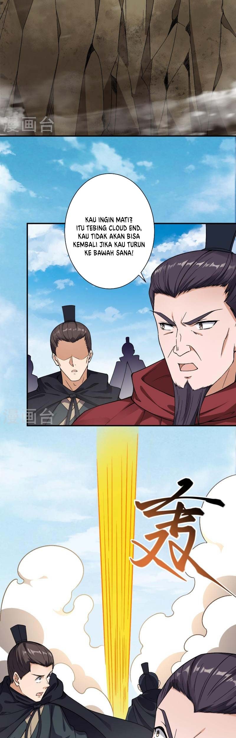 Against the Gods Chapter 524 Gambar 44