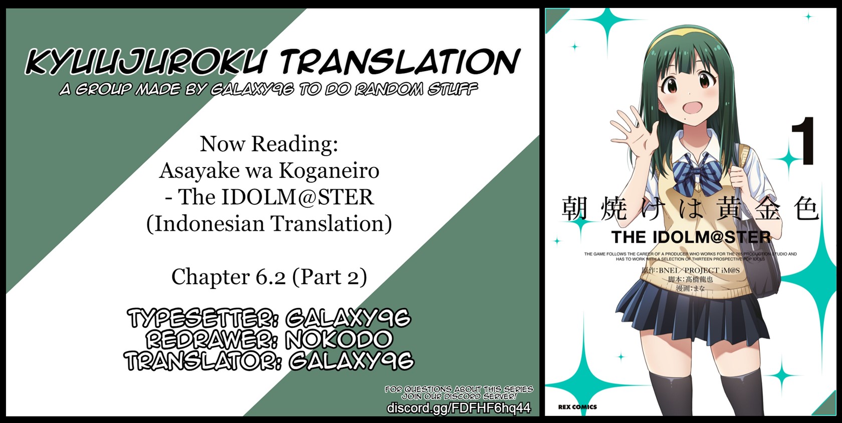 Baca Komik Morning Glow is Golden: The IDOLM@STER Chapter 06.2 Gambar 1