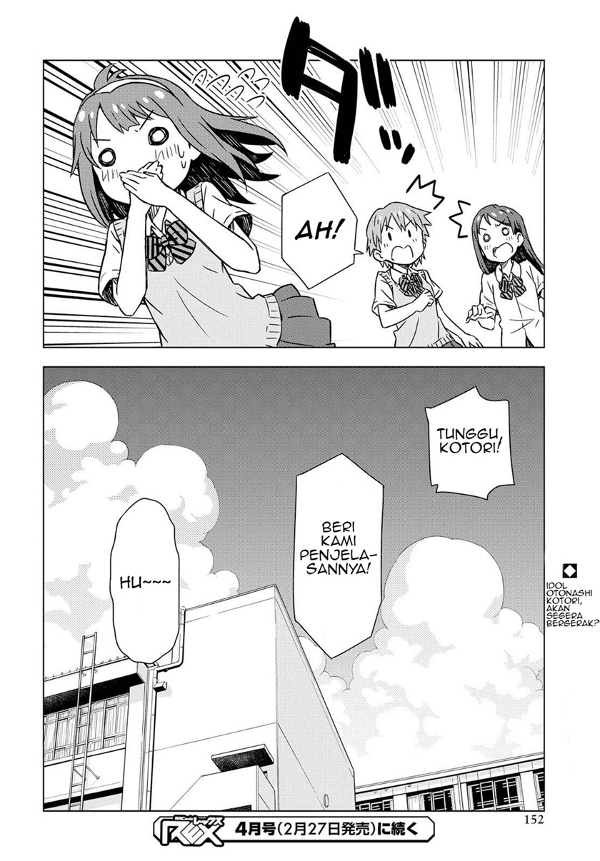 Morning Glow is Golden: The IDOLM@STER Chapter 06.2 Gambar 13