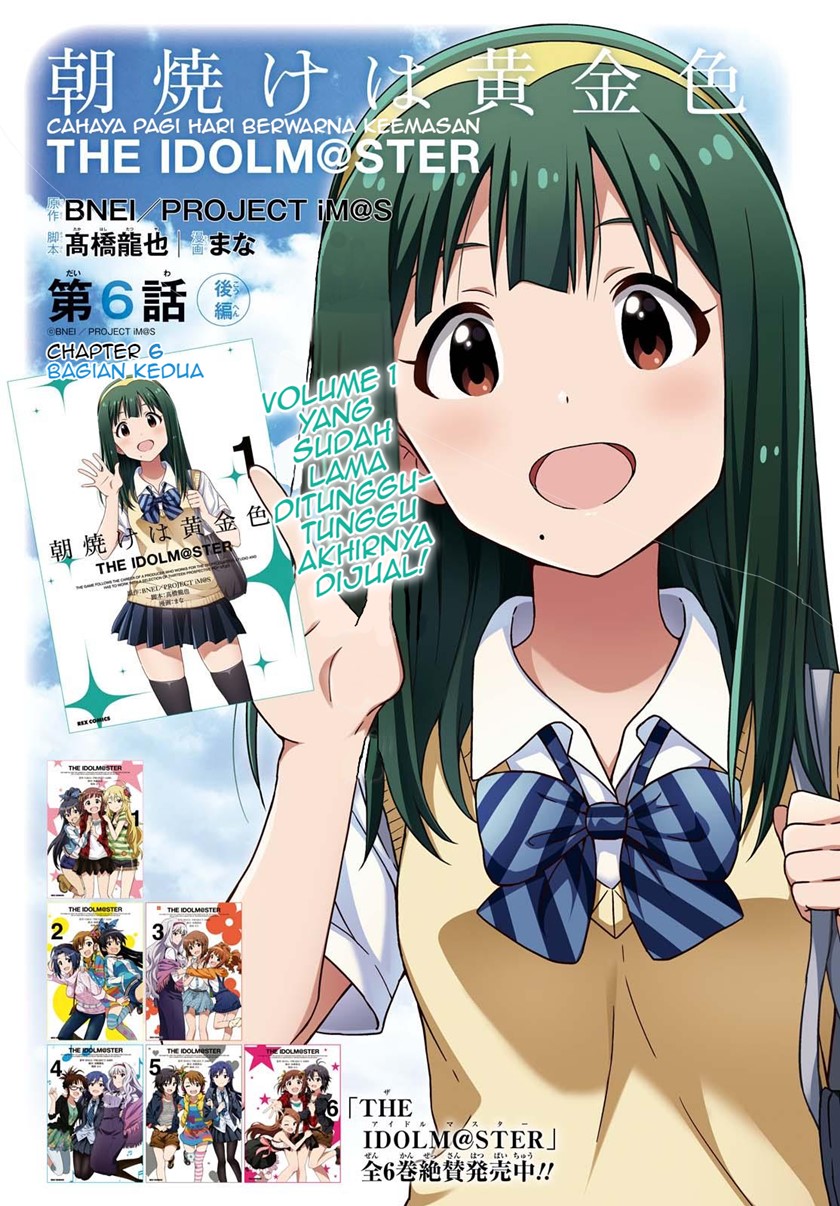 Baca  Morning Glow is Golden: The IDOLM@STER Chapter 06.2 Gambar 2