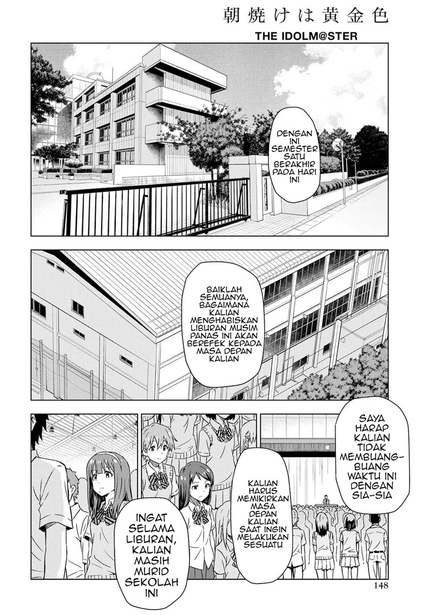 Morning Glow is Golden: The IDOLM@STER Chapter 06.2 Gambar 9