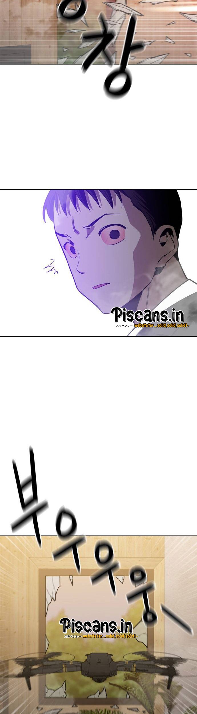 Age of Barbarism Chapter 49 Gambar 9