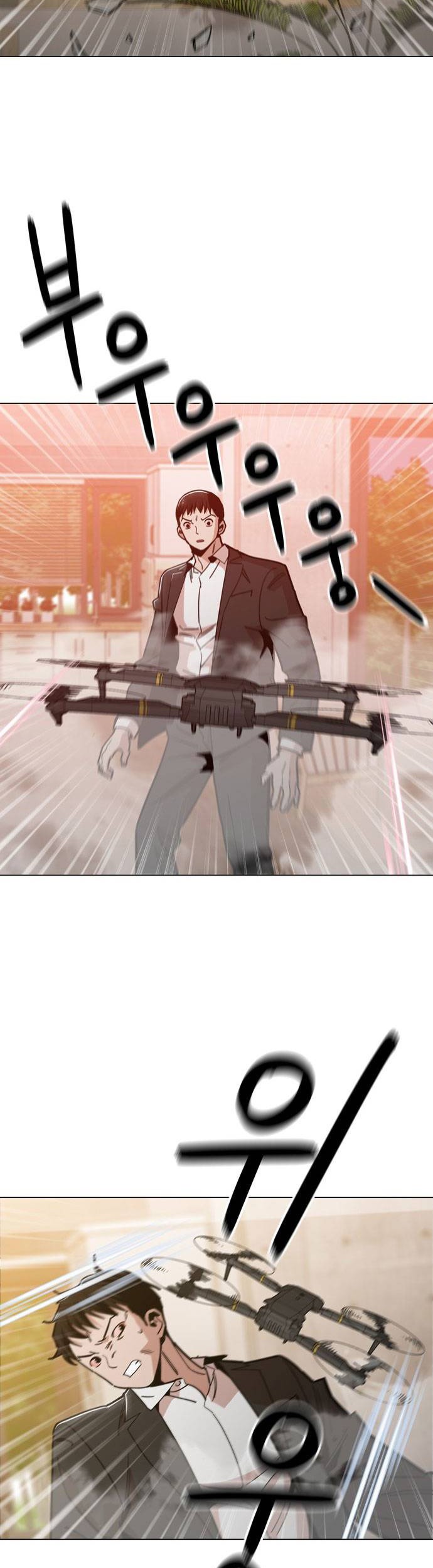 Age of Barbarism Chapter 49 Gambar 10