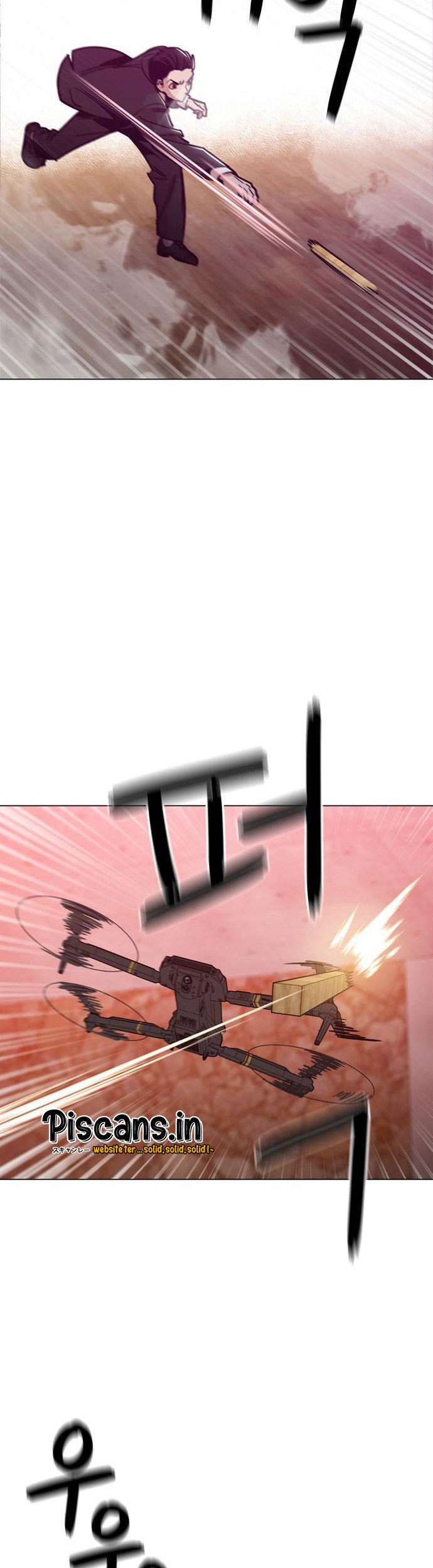 Age of Barbarism Chapter 49 Gambar 17