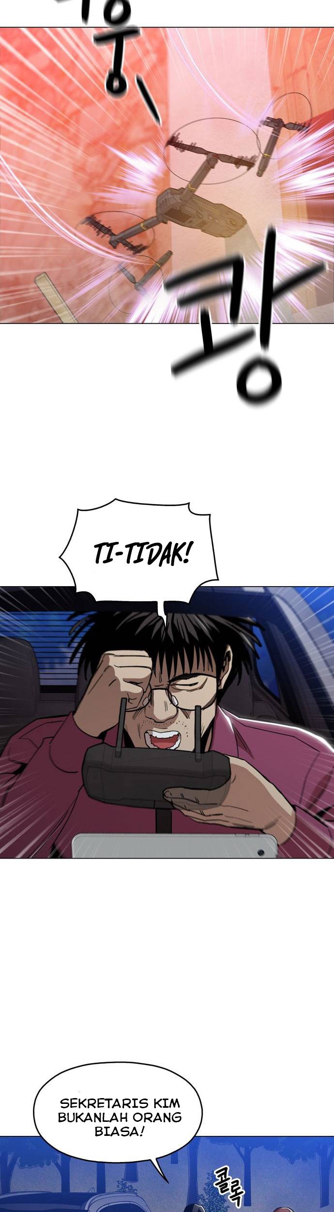 Age of Barbarism Chapter 49 Gambar 18