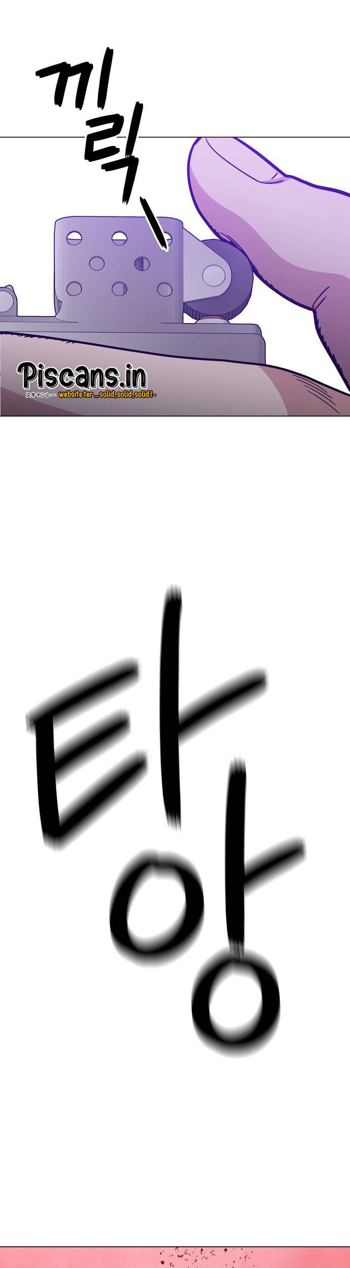 Age of Barbarism Chapter 49 Gambar 24