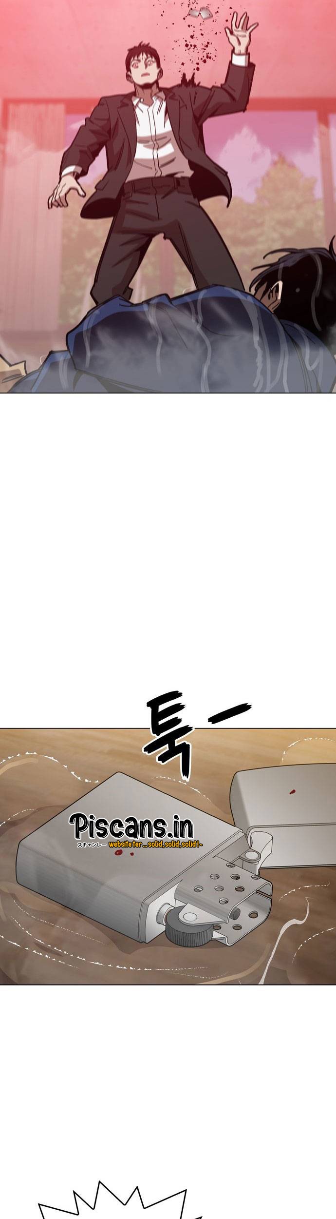 Age of Barbarism Chapter 49 Gambar 25