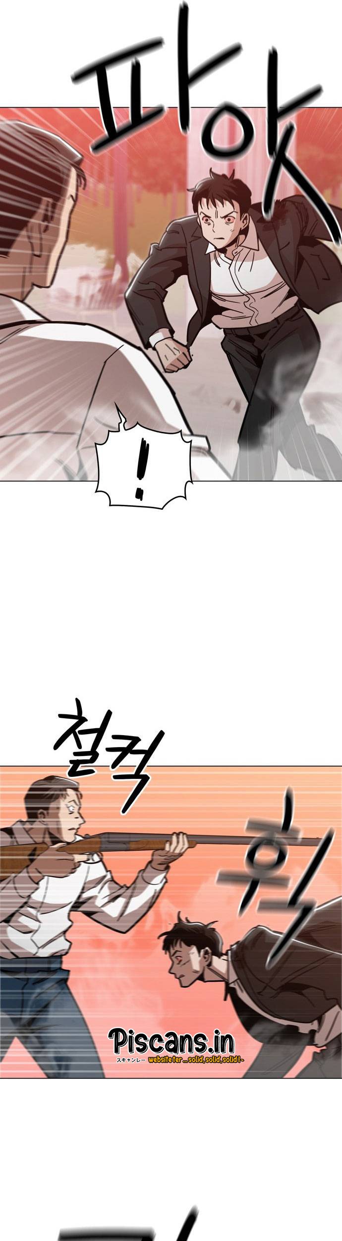 Age of Barbarism Chapter 49 Gambar 27