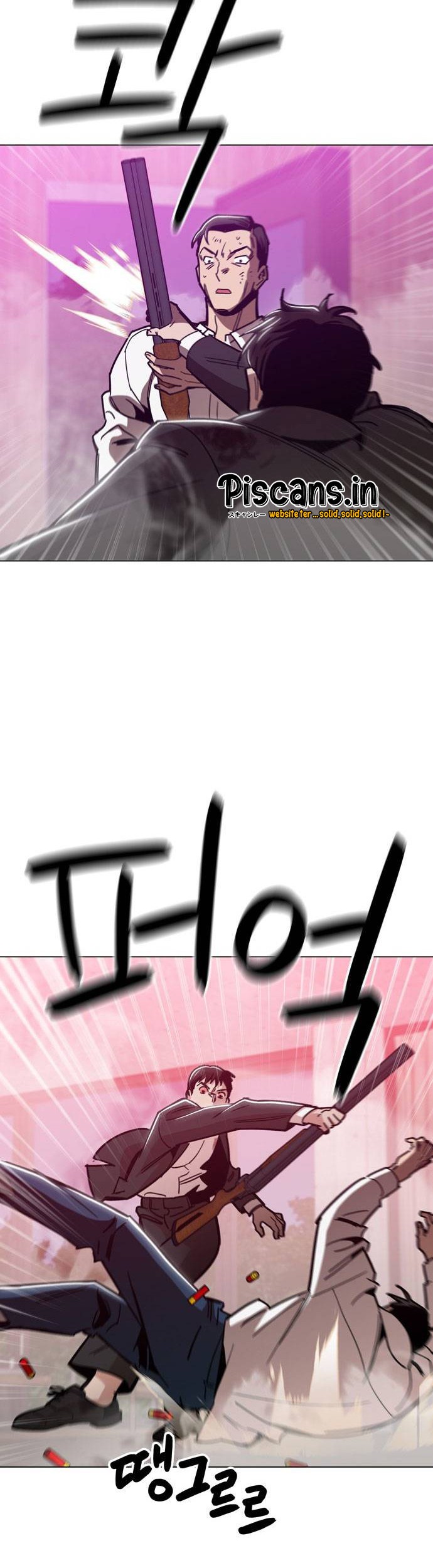 Age of Barbarism Chapter 49 Gambar 28