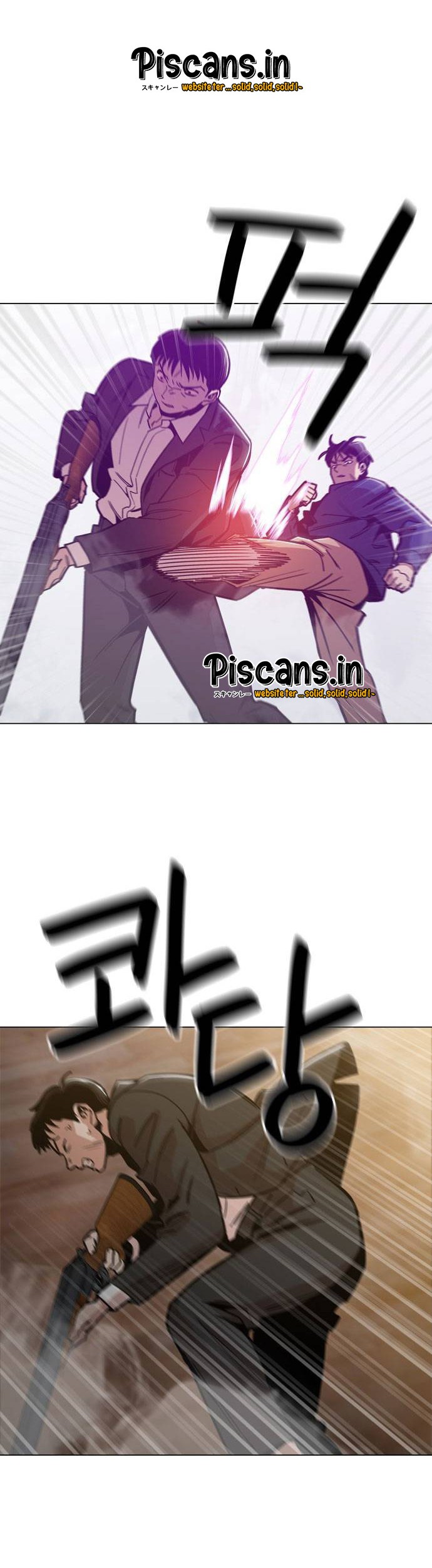 Age of Barbarism Chapter 49 Gambar 30