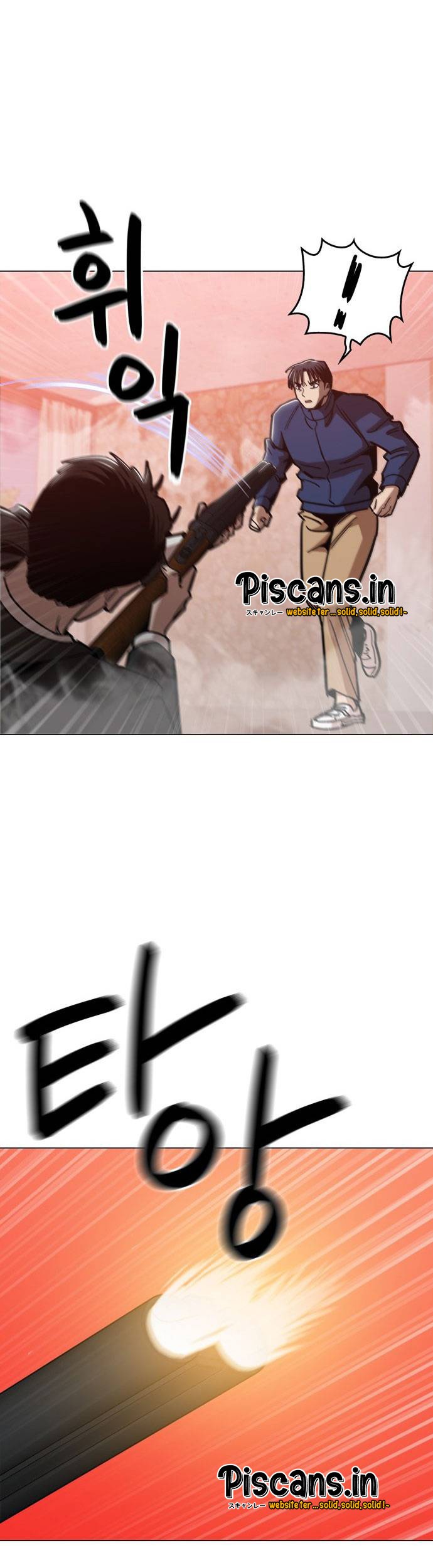 Age of Barbarism Chapter 49 Gambar 31