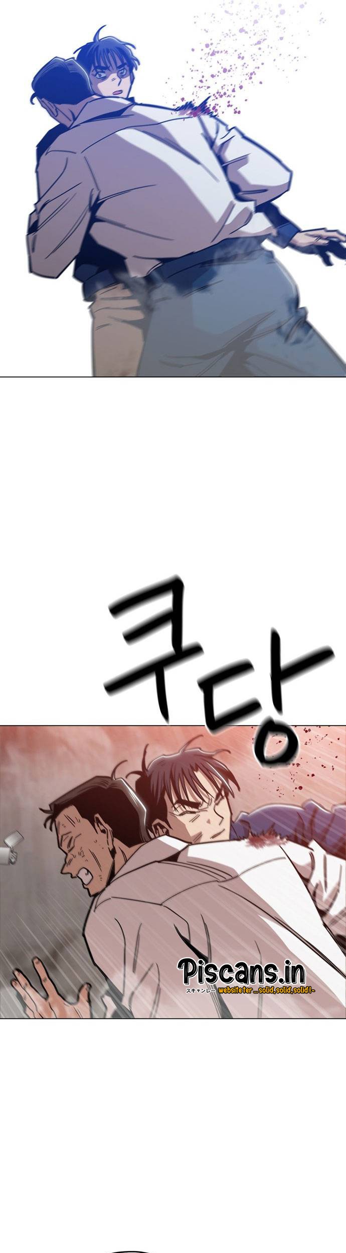 Age of Barbarism Chapter 49 Gambar 33