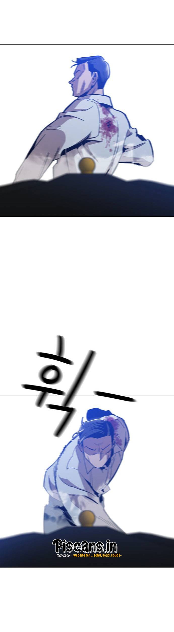 Age of Barbarism Chapter 49 Gambar 39