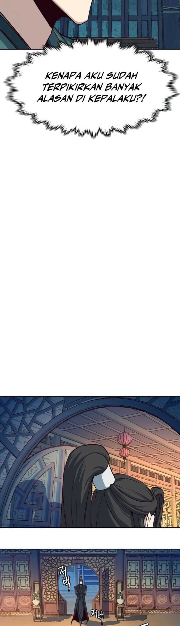 Sword Fanatic Wanders Through The Night Chapter 39 Gambar 32