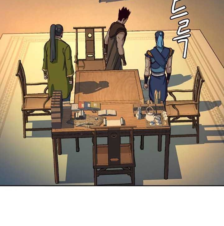 Sword Fanatic Wanders Through The Night Chapter 39 Gambar 33