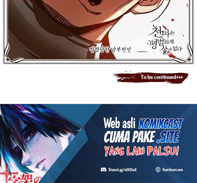 The Heavenly Demon Can’t Live a Normal Life Chapter 58 Gambar 79