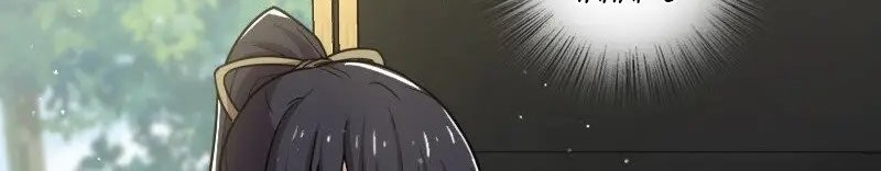 The Life After God Of Martial Lived In Seclusion Chapter 222 Gambar 9