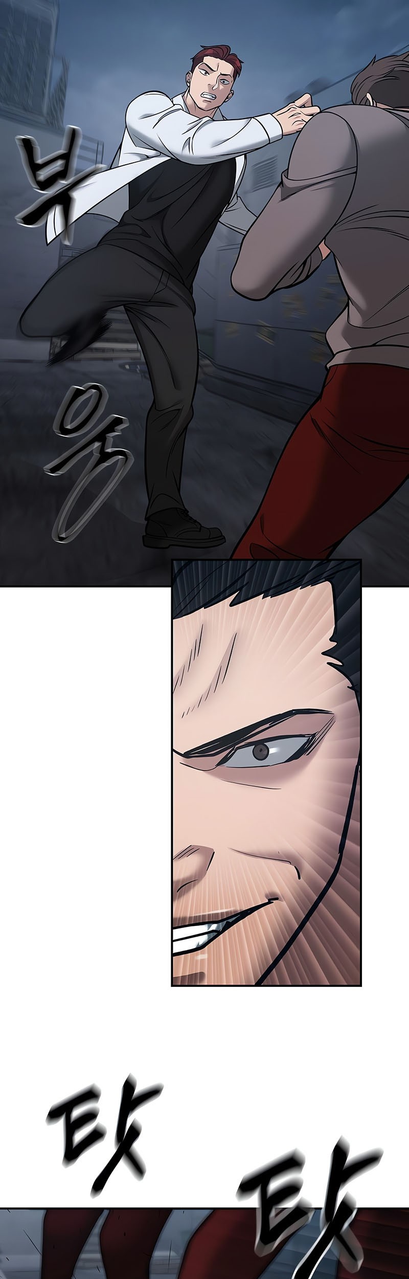 The Bully In Charge Chapter 43 Gambar 44