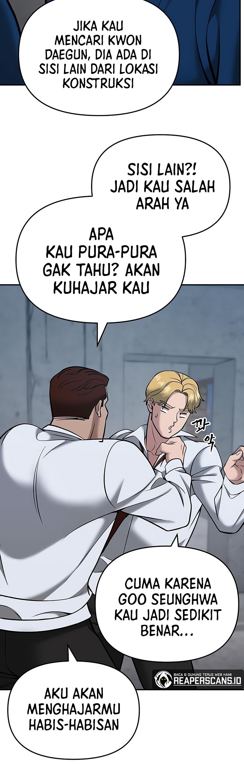 The Bully In Charge Chapter 43 Gambar 54