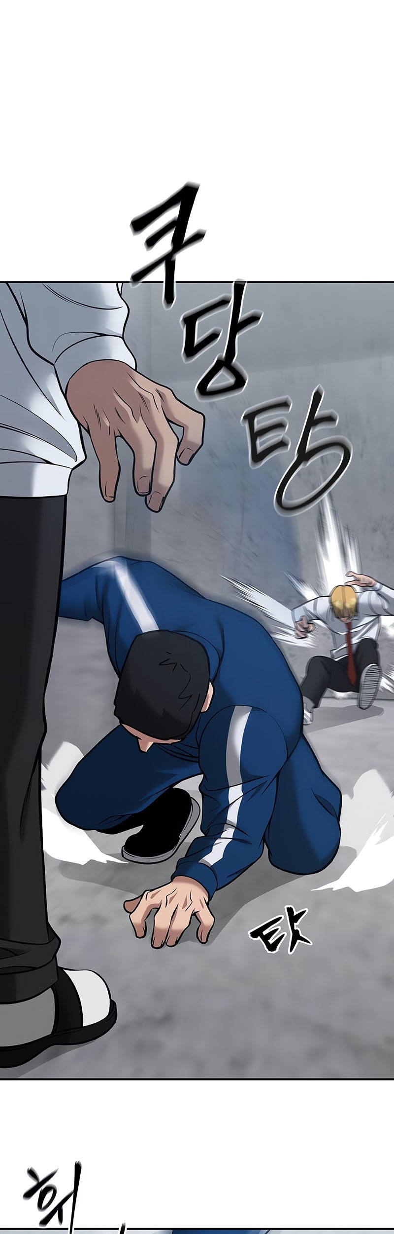The Bully In Charge Chapter 43 Gambar 60