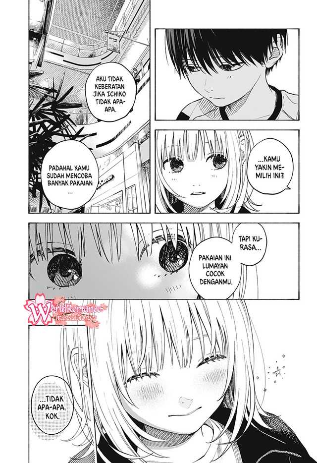 Kokoro no Program Chapter 05.5 Gambar 6