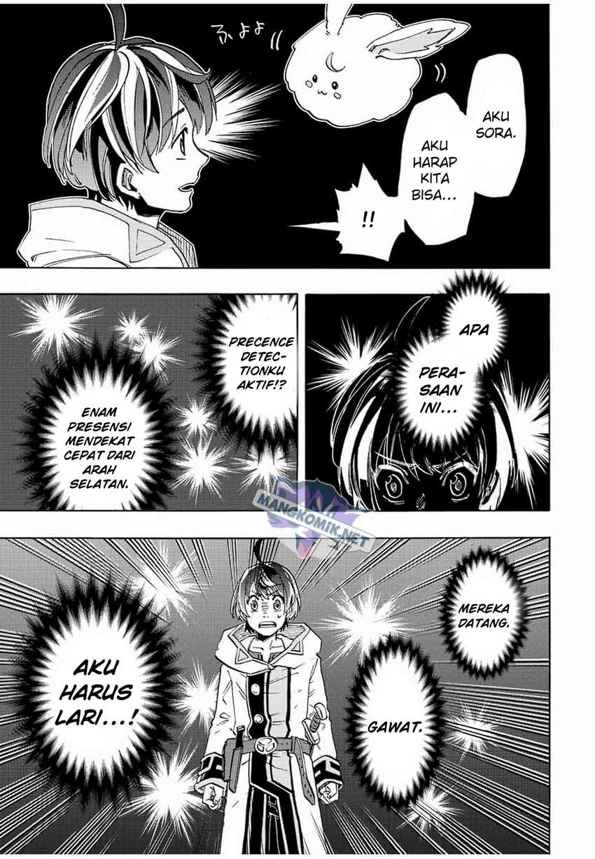Isekai Walking Chapter 04 Gambar 16